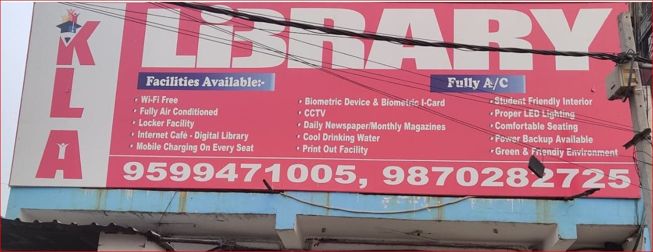 Kiran Learners' Academy Kiran Learner's Academy photo 2